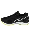 ASICS GT-2000 4 'Black Lime Silver' T606N-9093 sold by KicksCrew