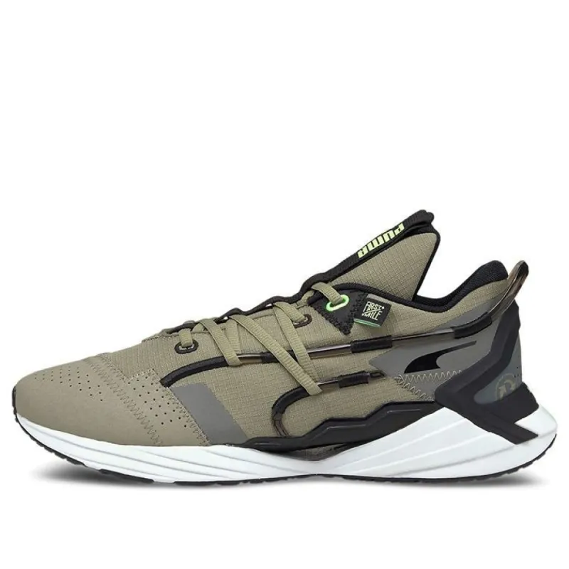 Puma First Mile x Ultra Triller 'Vetiver' 194444-02 sold by KicksCrew