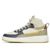 ANTA Life Series Sneakers Platform High 'Beige Grey' 912238011-9 sold by KicksCrew