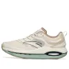 ANTA Star Ring 1.0 'Beige Grey Green' 112225580A-3 sold by KicksCrew