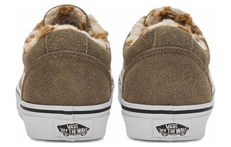 Vans Ward 'Brown White' VN0A5EMB1NU sold by KicksCrew product image thumbnail 4