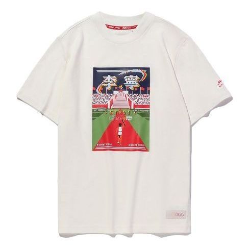 Li-Ning Graphic T-shirt 'White' AHSQ633-1 sold by KicksCrew