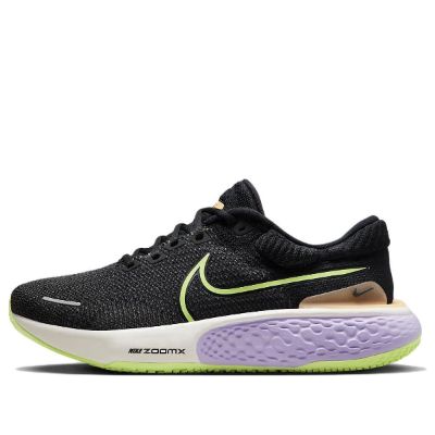 Nike ZoomX Invincible Run Flyknit 2 'Black Lilac Ghost Green' DH5425-004 sold by KicksCrew