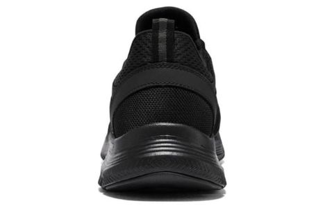 Skechers Flex Advantage 4.0 'Black' 232586-BBK sold by KicksCrew