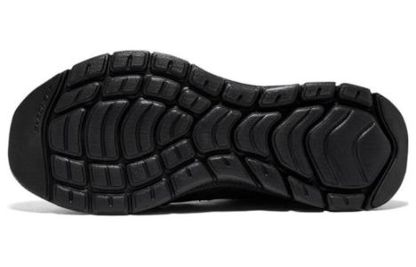 Skechers Flex Advantage 4.0 'Black' 232586-BBK sold by KicksCrew
