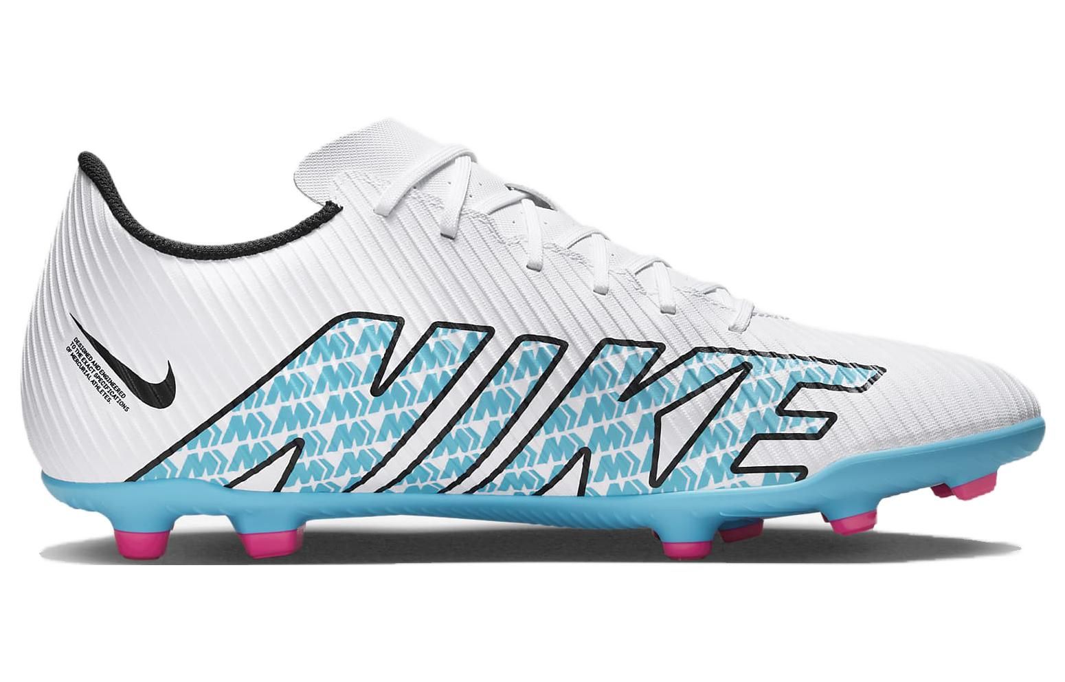 Nike Mercurial Vapor 15 Club MG 'Blast Pack' DJ5963-146 sold by KicksCrew product image thumbnail 2