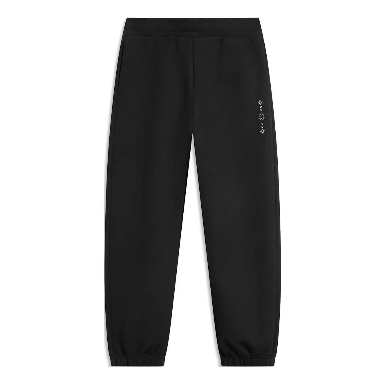 Li-Ning Chinese Culture Graphic Joggers Pants 'Black' AKLT906-4 sold by KicksCrew