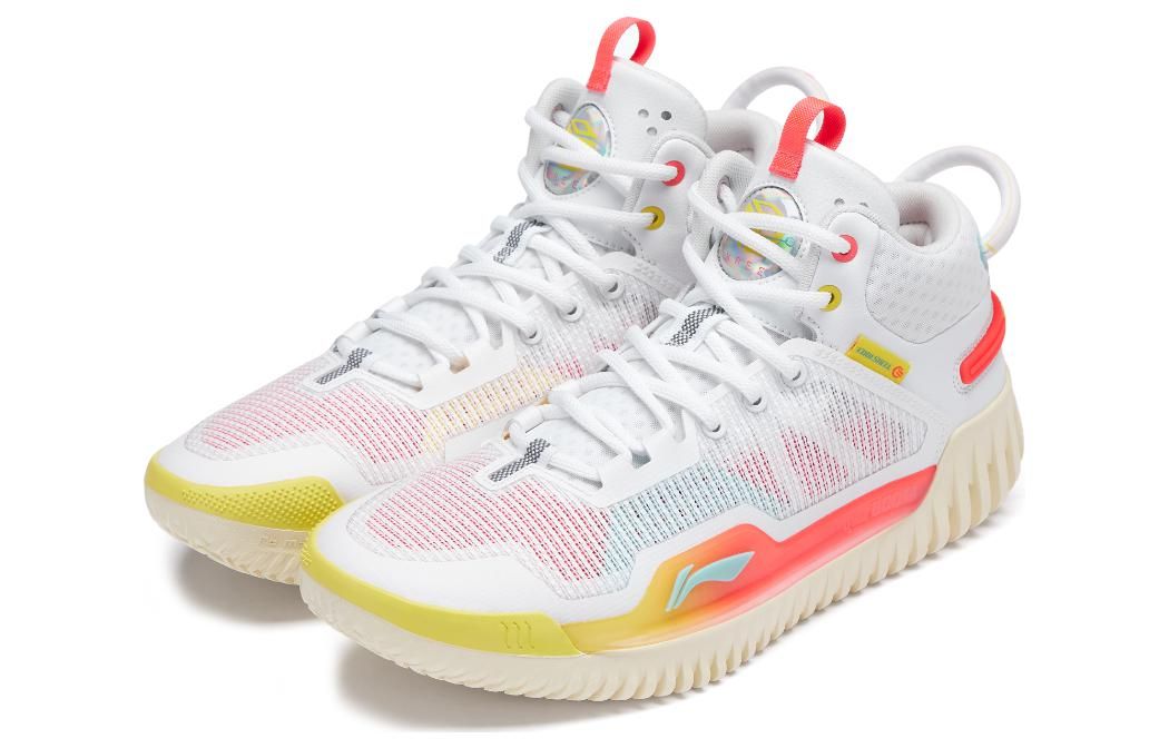 Li-Ning Badfive 3 'White Yellow' ABFT005-2 sold by KicksCrew product image thumbnail 2