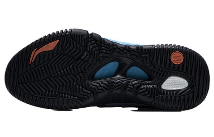 Li-Ning Badfive 2 High 'Black Blue' ABFR001-1 sold by KicksCrew product image thumbnail 6