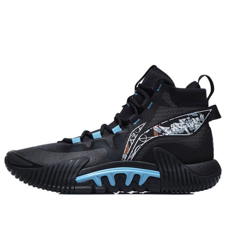 Li-Ning Badfive 2 High 'Black Blue' ABFR001-1 sold by KicksCrew