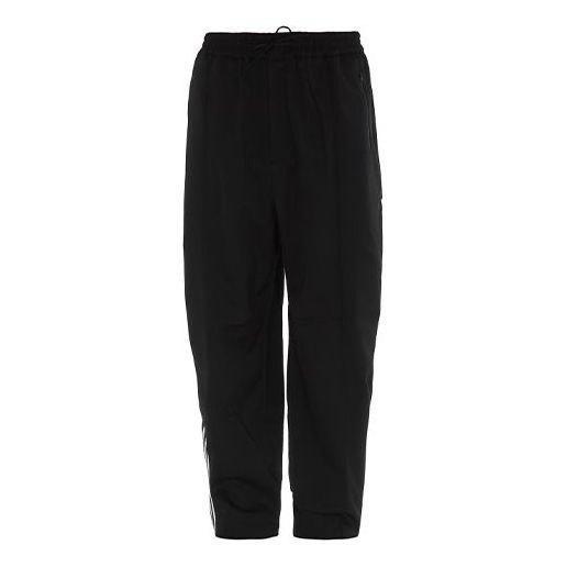 adidas Y-3 3-Stripes Wool Sateen Wide Pants 'Black' FJ0450 sold by KicksCrew