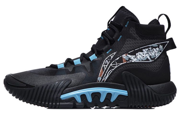 Li-Ning Badfive 2 High 'Black Blue' ABFR001-1 sold by KicksCrew product image thumbnail 2