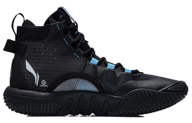 Li-Ning Badfive 2 High 'Black Blue' ABFR001-1 sold by KicksCrew product image thumbnail 3