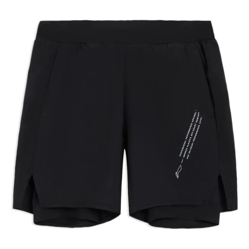 Li-Ning Graphic Basketball Training Shorts 'Black' AKSS363-1 sold by KicksCrew