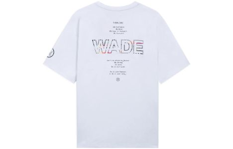 Li-Ning Way Of Wade Code Graphic T-shirt 'White' AHSS437-3 sold by KicksCrew