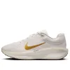 (WMNS) Nike Winflo 11 Road Running Shoes 'Phantom' FJ9510-003 sold by KicksCrew