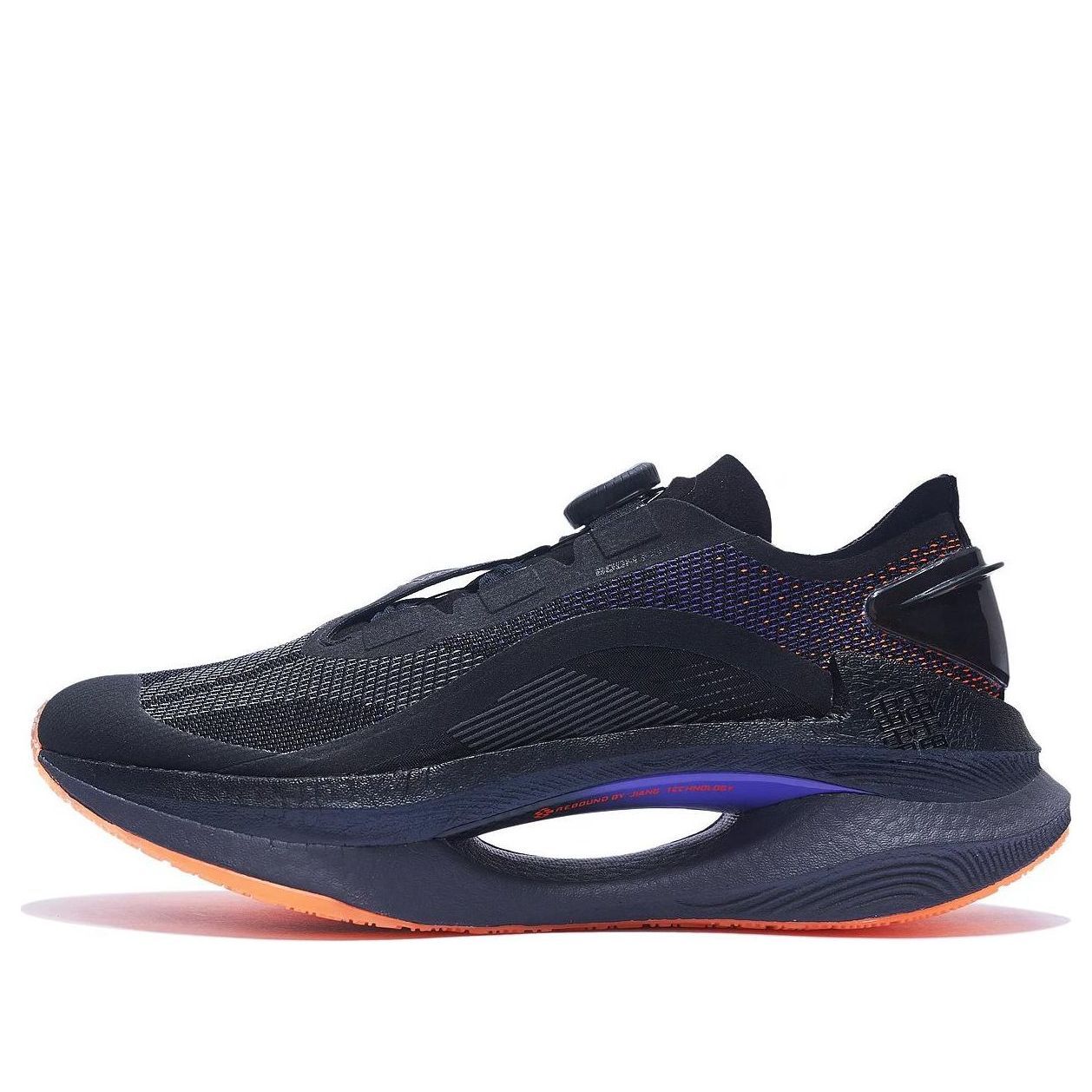 Li-Ning Essential 'Black Purple' ARRS001-14 sold by KicksCrew