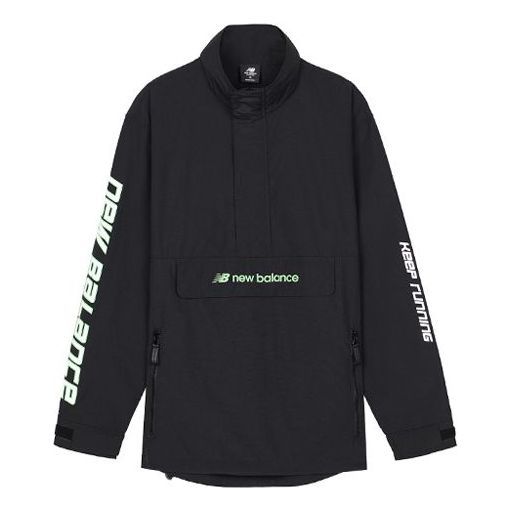 New Balance Keep Running Sweatshirt 'Black White' AMJ03321-BK sold by KicksCrew
