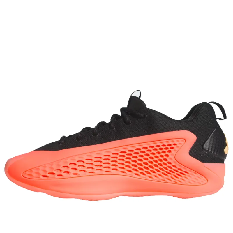 adidas AE 1 Low 'Mural' JI4068 sold by KicksCrew