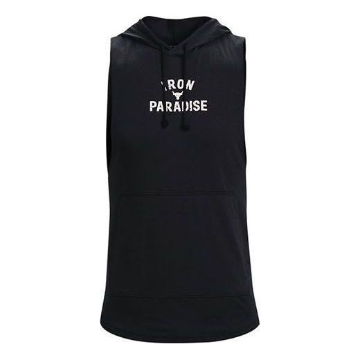 Under Armour Project Rock Gym Hoodie Sleeveless 'Black' 1365215-001 sold by KicksCrew