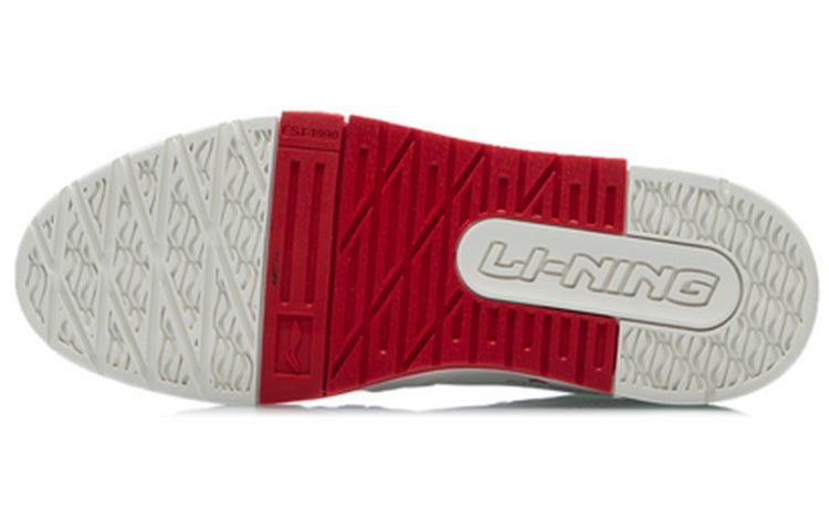 Li-Ning 001 BTC 'White Red' AECR001-4 sold by KicksCrew product image thumbnail 5