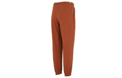 Puma Sports Track Pants 'Brown' 533044-17 sold by KicksCrew