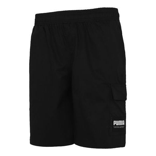 Puma Cargo Shorts 'Black' 845860-01 sold by KicksCrew