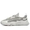 FILA Mars 1S Sneakers 'Grey White' F12M222125FGB sold by KicksCrew