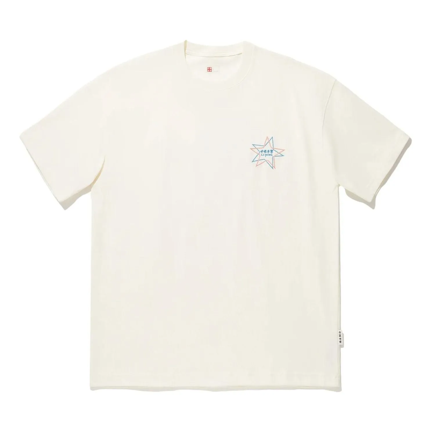 Li-Ning Star Graphic T-shirt 'Beige' AHSU251-1 sold by KicksCrew