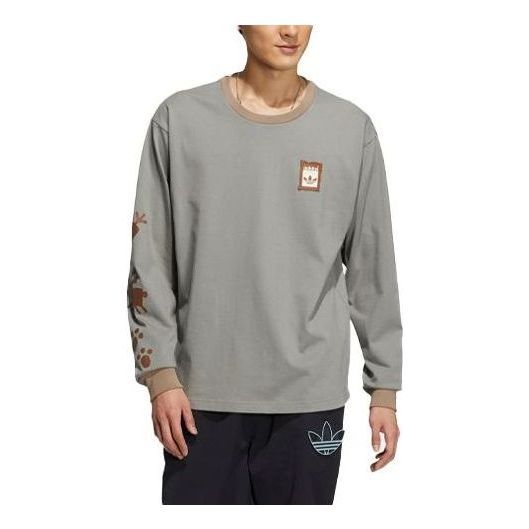 Adidas Originals x Melting Sadness T-Shirts 'Grey' HY4190 sold by KicksCrew