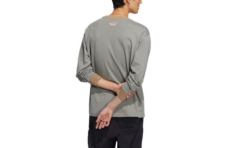 Adidas Originals x Melting Sadness T-Shirts 'Grey' HY4190 sold by KicksCrew product image thumbnail 2