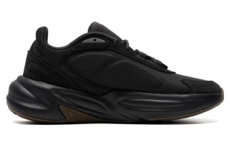 adidas Ozelle 'Carbon Grey Four' IE9570 sold by KicksCrew