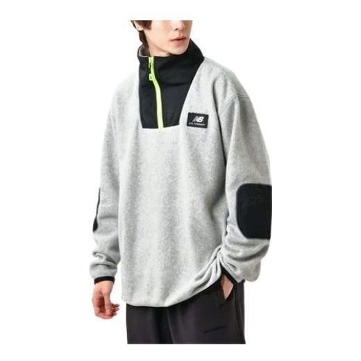 New Balance AT Spinnex 1/4 Zip Top 'Grey Multi' MT23527-GML sold by KicksCrew