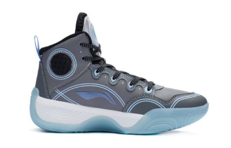 (GS) Li-Ning Yushuai 14 'Shadow Grey' YKBR072-11 sold by KicksCrew