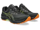 ASICS Gel-Venture 9 'Black Neon Lime' 1011B486-007 sold by KicksCrew