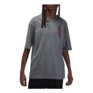 Air Jordan Zion T-Shirt 'Grey' DV5631-084 sold by KicksCrew