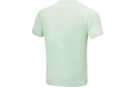 Li-Ning Lifestyle Running Tee 'Light Green' ATST519-4 sold by KicksCrew