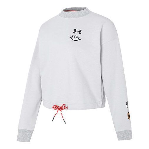 (WMNS) Under Armour Lunar New Year Terry Fleece Crew Sweatshirt 'Grey Black' 1374532-592 sold by KicksCrew
