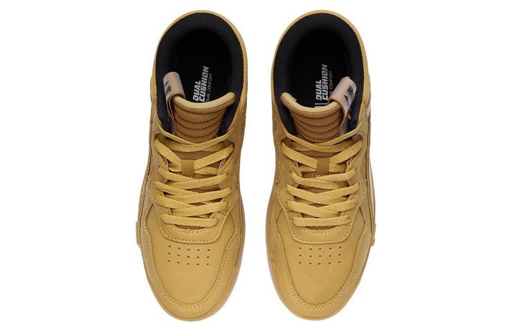 (WMNS) Li-Ning Superwave Mid 'Yellow Tan' AGCR402-2 sold by KicksCrew product image thumbnail 3