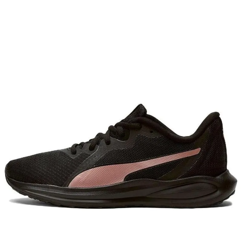 (WMNS) Puma Twitch Runner 'Black Rose Gold' 377558-06 sold by KicksCrew