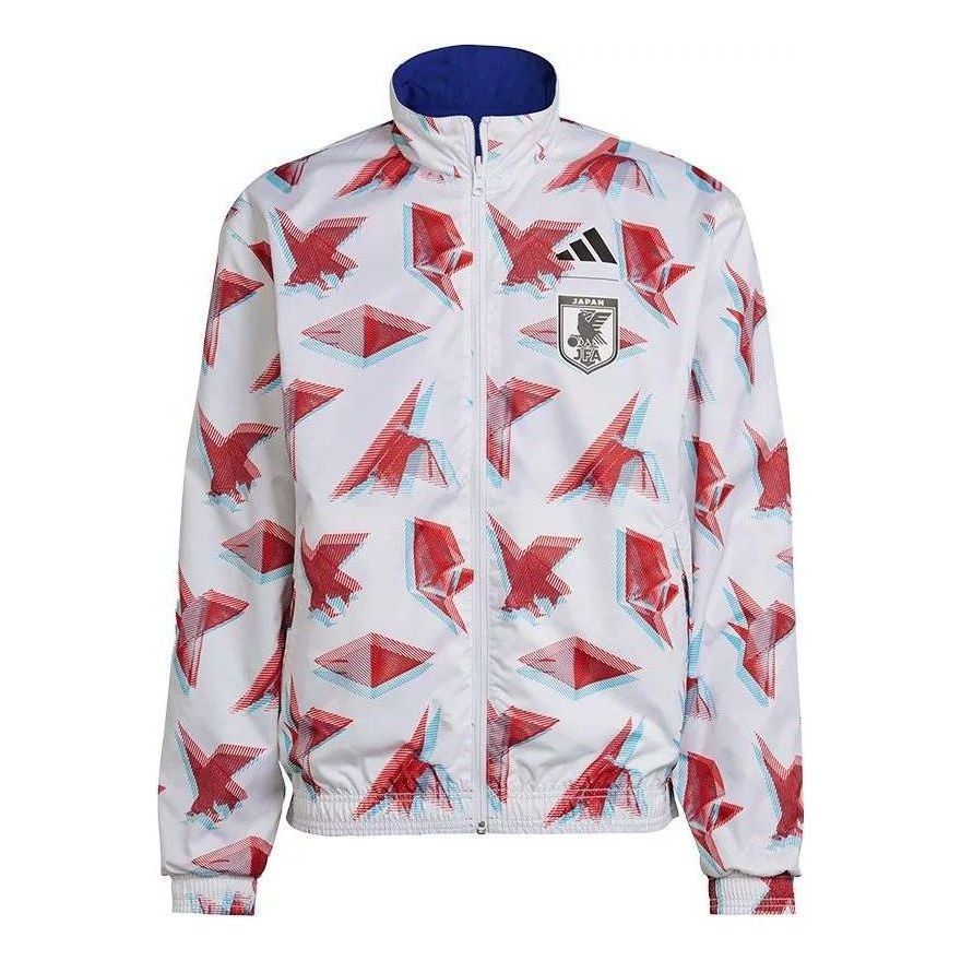 adidas Japan Tiro 23 Anthem Jacket 'White Blue Red' HC6292 sold by KicksCrew