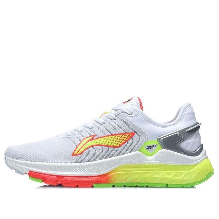 Li-Ning Furious Rider 5 'White Neon Green' ARZR001-3 sold by KicksCrew