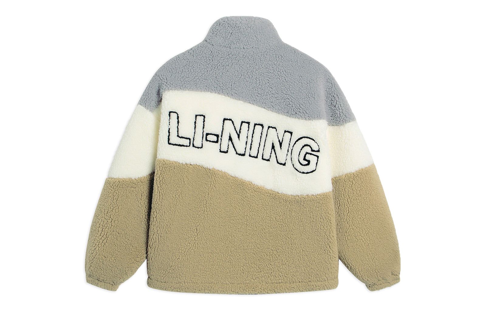 Li-Ning Embroidered Color Block Polar Fleece Jacket 'Multi-Color' AFDSD23-1 sold by KicksCrew product image thumbnail 2