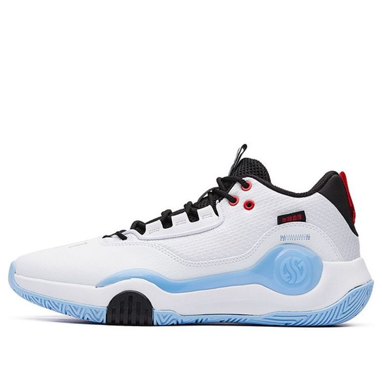 361 Degrees AG Pull Up Aaron Gordon 'White Light Blue' 672131113-1 sold by KicksCrew