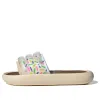 adidas Zplaash 'Beige White' IE5767 sold by KicksCrew