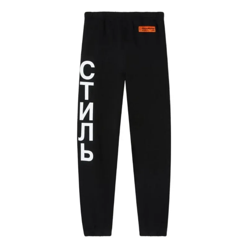 HERON PRESTON CTNMB Vertical Pants 'Black White' HMCH024C99JER0011001 sold by KicksCrew