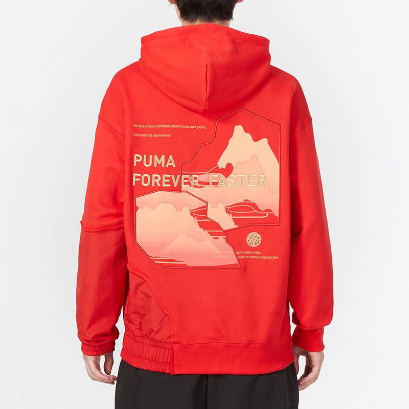 Puma CNY Bz Zaozhi Hoodie 'Red' 539593-11 sold by KicksCrew product image thumbnail 4