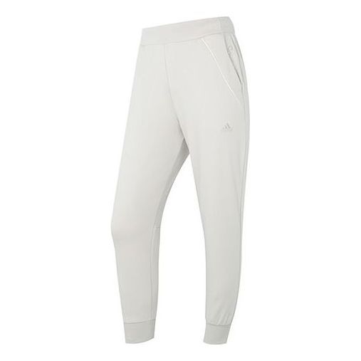 (WMNS) Adidas Knit Pants 'White' HZ3002 sold by KicksCrew