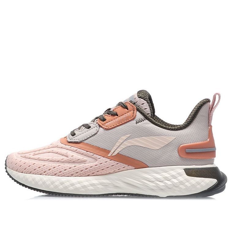 (WMNS) Li-Ning Cloud 5 Shield 'Pink Grey' ARHQ256-5 sold by KicksCrew