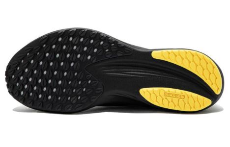 Puma Liberate Nitro 2 'Marathon Series' 378474-01 sold by KicksCrew